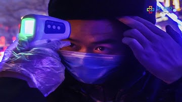 #CPPLUS IR Thermometer - Caring for You