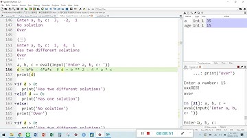 Python A - Chapter 2 選擇敘述A 2- 4 一元二次方程式- 東海大學資管系 姜自強博士