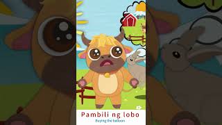 Ako ay may lobo - tagalog song for kids