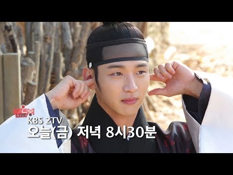 [<strong>연예가중계</strong>]
