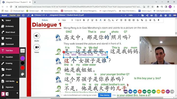 Lesson 2 Dialogue 1 Explanation and Analysis Integrated Chinese 4th Ed Volume 1