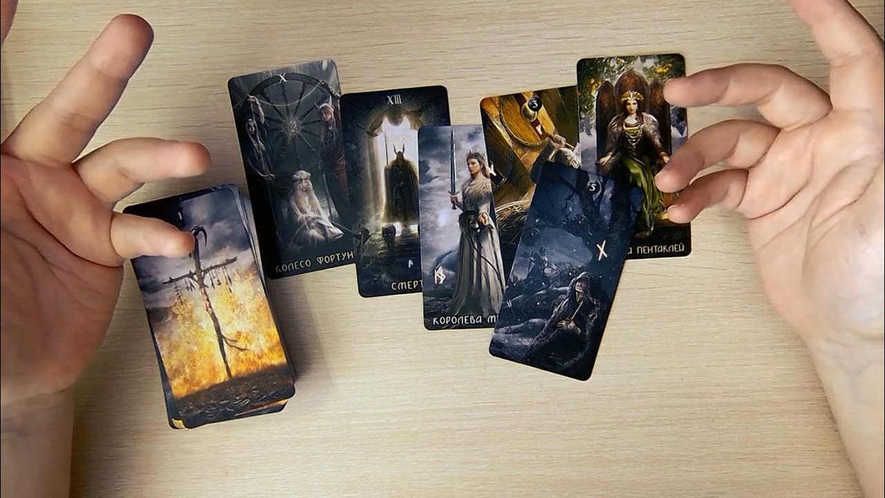 Сентябрь таро. Таро расклад скорпион на сентябрь 2024 года. Таро валентины обзор. Годовой расклад таро картина года. Таро на сентябрь женщине водолей 2022 года.