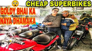 CHEAP & BEST SUPERBIKES FOR SALE | BIKE MARKET DELHI | KAROL BAGH BIKE MARKET | HAYABUSA |HONDA CBR