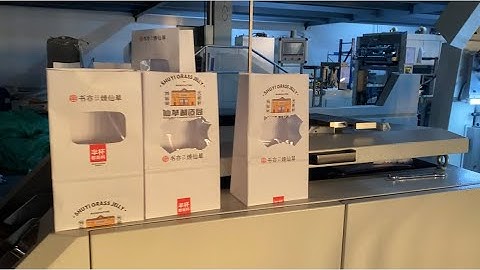 B220 Square Bottom Paper Bag Machine With Window Function Online/Bakery Paper Bag/Food Paper Bag