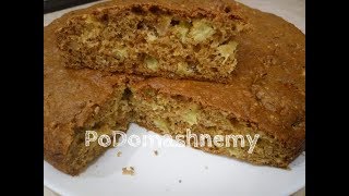 Пирог с Яблоками и Орехами! Невозможно оторваться! Пирог с Яблоками и Орехами! Невозможно оторваться!