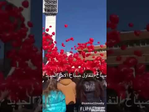وصف الجمال