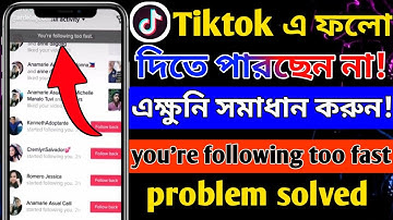 TikTok You
