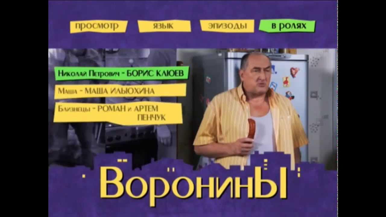 Хочу жрать эдисон