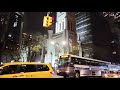 LIVE New York City Midtown Manhattan - December 3, 2020