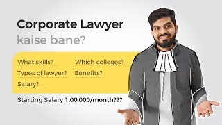 How to become Corporate Lawyer in India? (Hindi) Careers360 screenshot 3