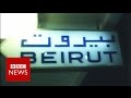 BBC Pop Up is going to Lebanon - BBC News