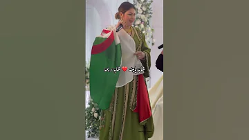 ريم العلام و الشابة يمينة 2024 
