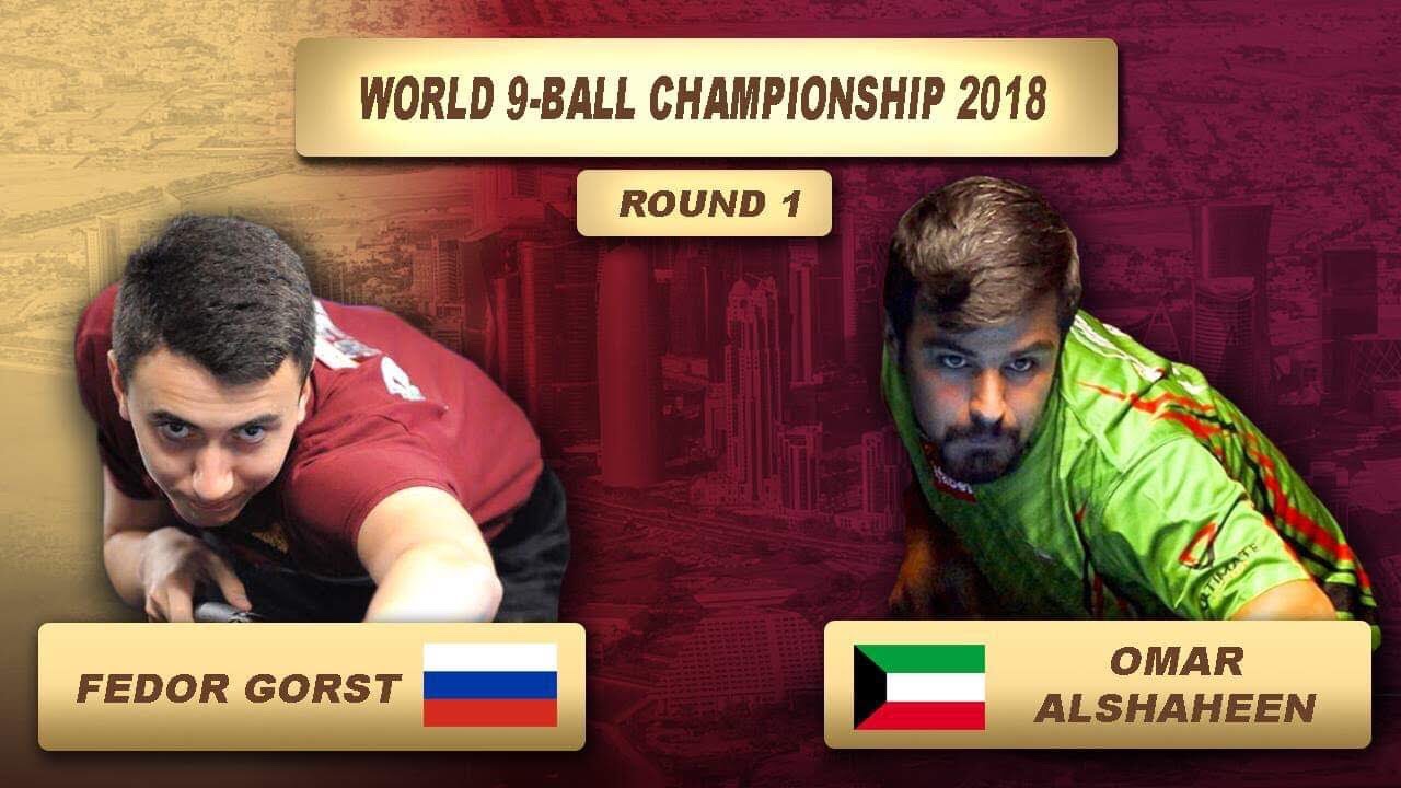 Fedor Gorst - Omar Alshaheen | World 9-Ball Championship 2018