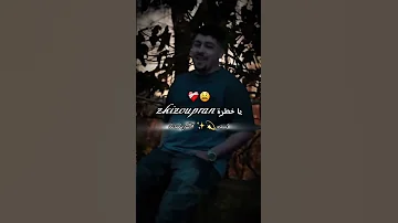 انا نجري وسيريو هارب مني اكسبلور تصميمي تيك توك 2025 