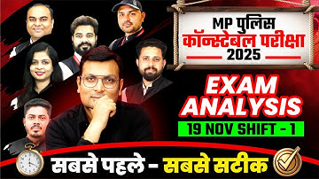 MP Police Constable Exam Analysis | MP Constable 19 Nov 1st Shift Exam Analysis | WiNNERS Institute