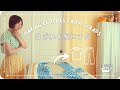 はぎれで服を作るヒント3選 ⌘ 型紙が入らない...アイデアを絞り出す苦戦の裁断 | 365日手作り服