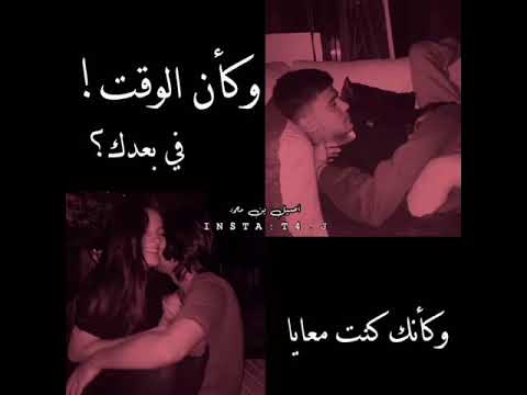 حسين الجسمي الوقت في بعدك لايف