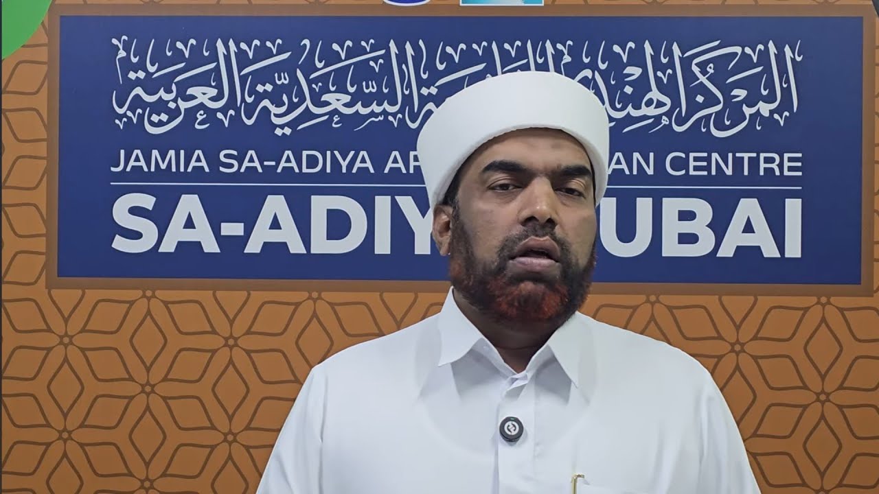 യുഎഇ ജുമുഅ ഖുതുബ പരിഭാഷ 31.10.2025(ആത്മാഭിമാനിയാവാം)