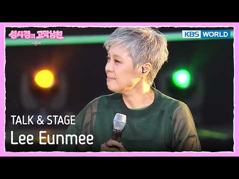 [ENG] Lee Eunmee 이은미 TALK & STAGE [The Seasons S9 EP.12] | KBS WORLD TV 260626