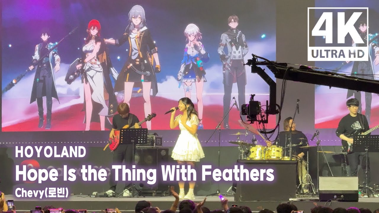 Chevy(로빈) - Hope Is the Thing With Feathers (희망은 날개 달린 것) | 4K Live | 20241103 HOYOLAND