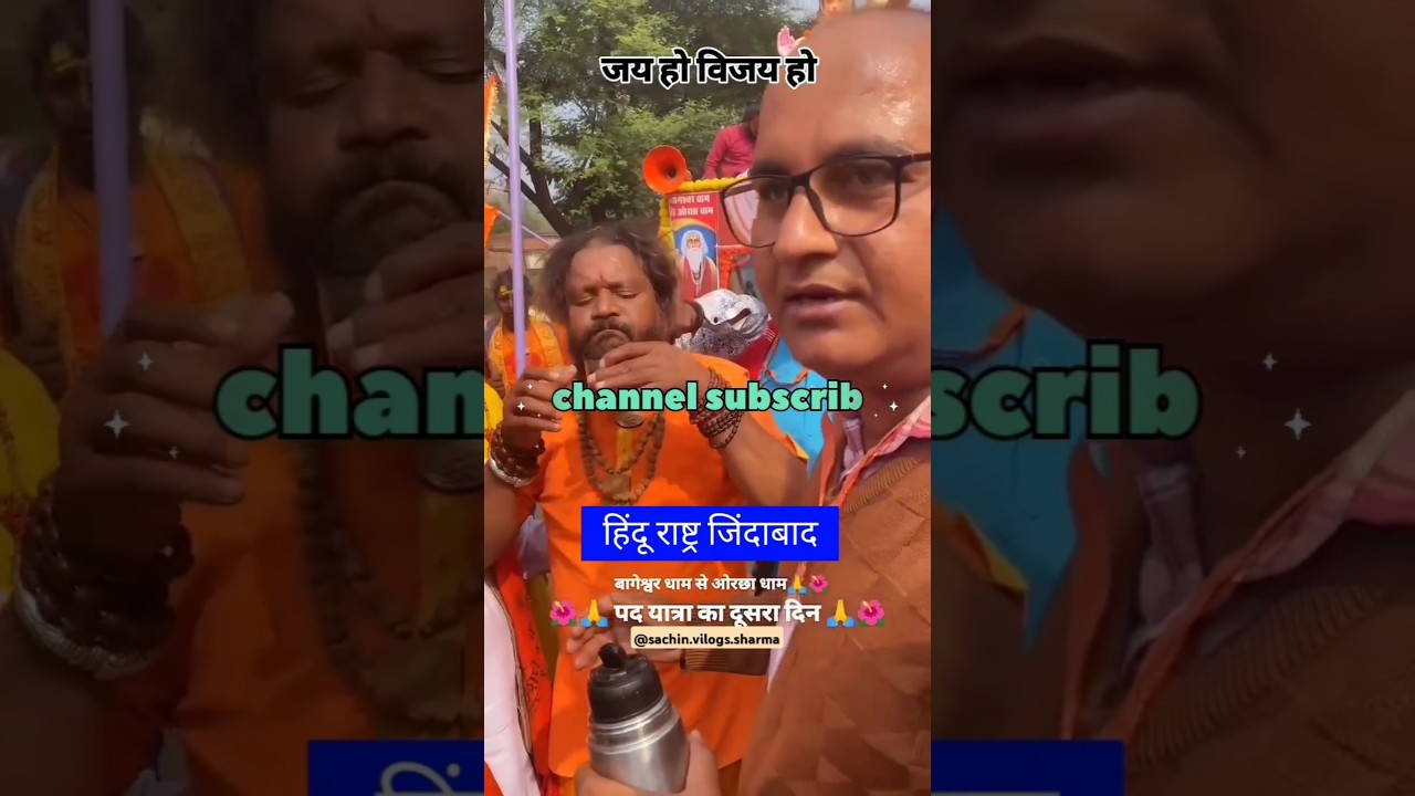 Baba’s Midnight Revelation (The Shocking Truth About Crypto)