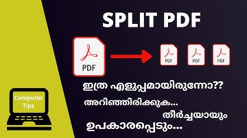 How to Split PDF files into multiples files without any software in Malayalam