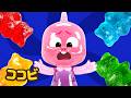パクパクグミをたべたらぼくがグミになっちゃった 🍬😋 | 子供向けの童謡｜童謡 Kids Song | ココビ トイ- キッズおもちゃと童謡