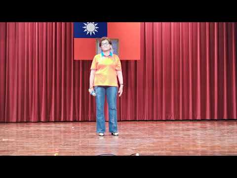 二崙鄉農會112年家政推廣教育慶祝母親節聯誼活動。《阿母的手》呂彩綾演唱。