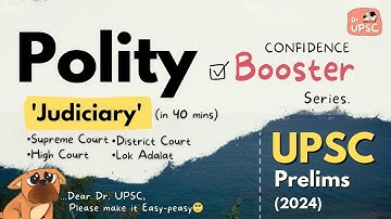 ⚡ Polity: Judiciary (Supreme Court, High Court, District Court)| 🔥 Confidence BOOSTER