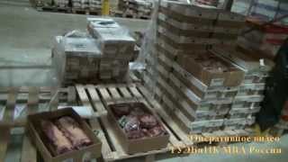Контрабанда мяса с запрещенным в России гормоном роста - тренбонолом