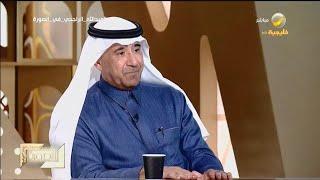 عبدالله الراجحي: 570 مليار حجم محافظ التمويل في مصرف الراجحي