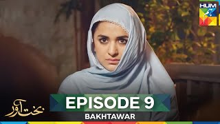 Bakhtawar Episode 9 Bakhtawar Episode 9