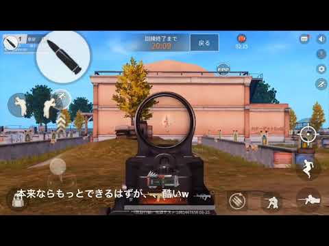 【感度紹介】iPhone勢必見！最強プレイヤーの感度を丸裸に！95とM4のリココン動画。