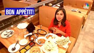 Autobahn: The Smart Dining Restaurant