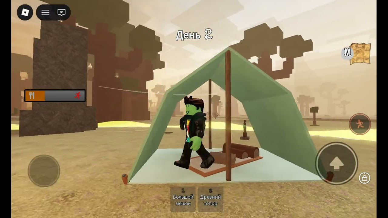 Roblox 99 ночей в дикомзападе.