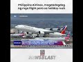 Philippine Airlines, magdadagdag ng mga flight para sa holiday rush