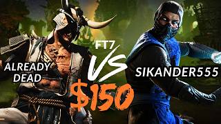 Another Beef Set VS SIKANDER 555 - MK1 FT7