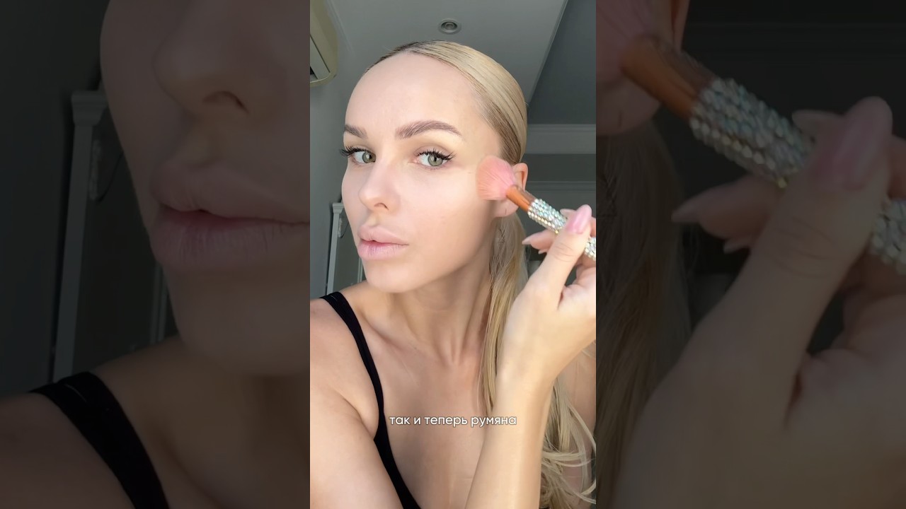 Рассыпчатая пудра фотошоп