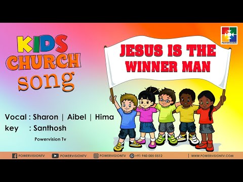 JESUS IS THE WINNER MAN.. WINNER MAN ALL THE TIME || POWERVISION CHOIR