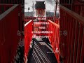 ※怖いくらい…※京都No.1最強パワースポット【遠隔参拝】出雲大神宮 ⛩本編公開中！ #Shorts