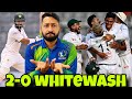 BANGLADESH 2-0 Test Series Win Over Pakistan! Complete domination from the Tigers across the series