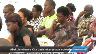 Abakulembeze E Kira Basisinkanye Aba Woteeri