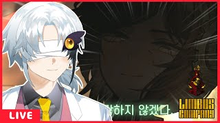 宇佐見グミの配信のサムネイル画像