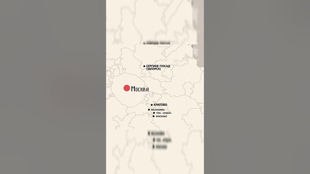 Подмосковные дачи в ХХ веке - YouTube