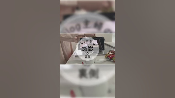 【TikTok】vlog主婦の撮影方法(三脚とミラーレス一眼)#shorts