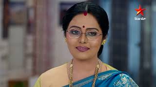 Paape Maa Jeevana Jyothi Episode 929 | Kutti Is Overjoyed about Shrithan | StarMaaSerials | StarMaa