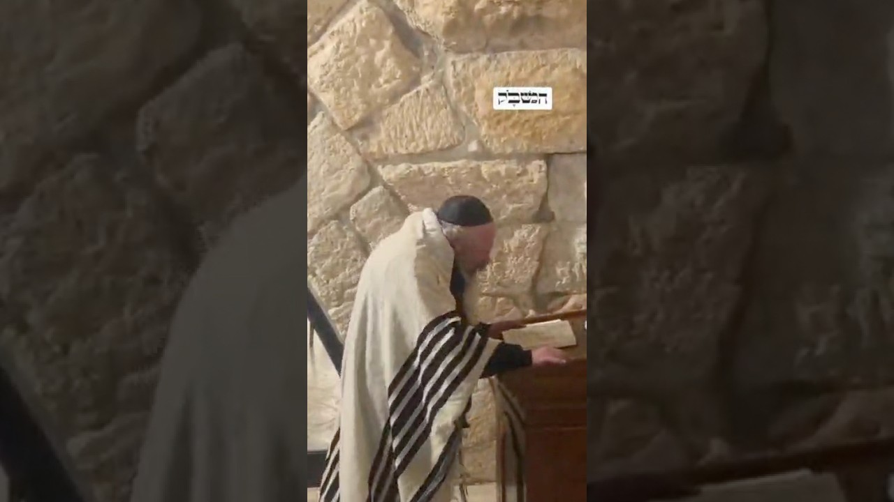 המקובל הרב יעקב עדס בבכיות הלילה בספירת העומר בכותל המערבי