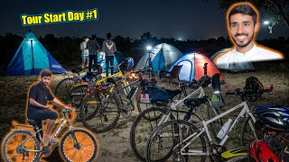 Full Tour Start 🚲 Day #1 / Cycle Tour Start 😍 Group Cycling 🚴 / World Cycle Tour 🌍  Guide