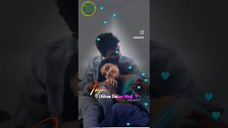#jdbd #video #lifeisbutadream #vl #btsmember #bts_official_bighit #btsarmy #banglasong 💔💔❤️