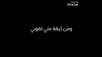 شاشة سوداء من تصميمي مشافوهاش 